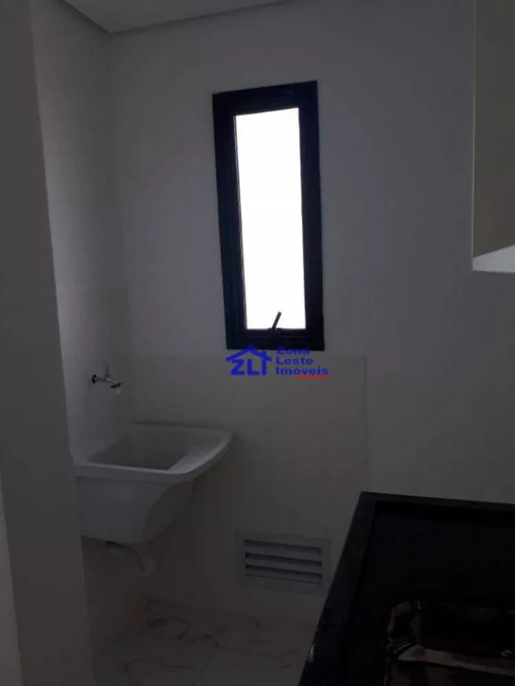 Apartamento, 1 quarto, 39 m² - Foto 1