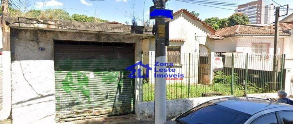 Terreno, 280 m² - Foto 1