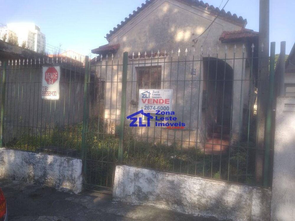 Terreno, 280 m² - Foto 2