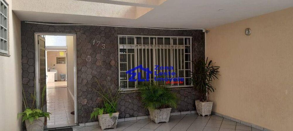 Sobrado, 2 quartos, 135 m² - Foto 1