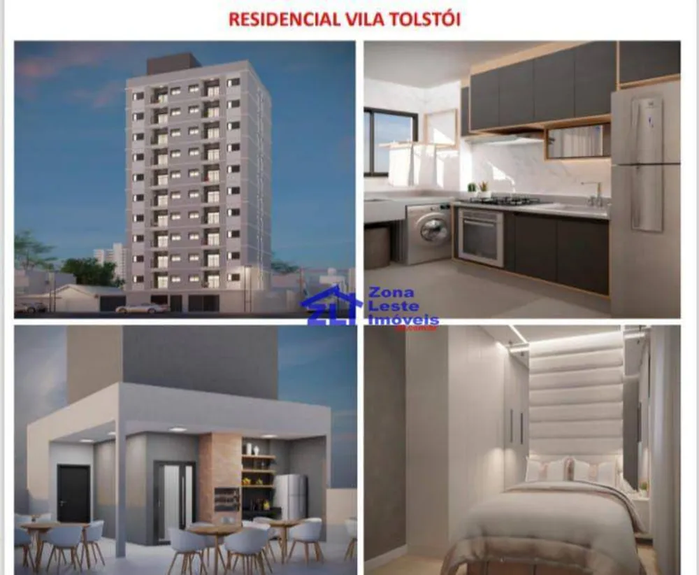 Apartamento, 1 quarto, 25 m² - Foto 1