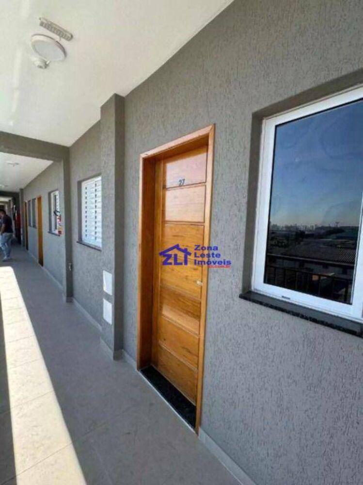 Apartamento, 2 quartos, 33 m² - Foto 1