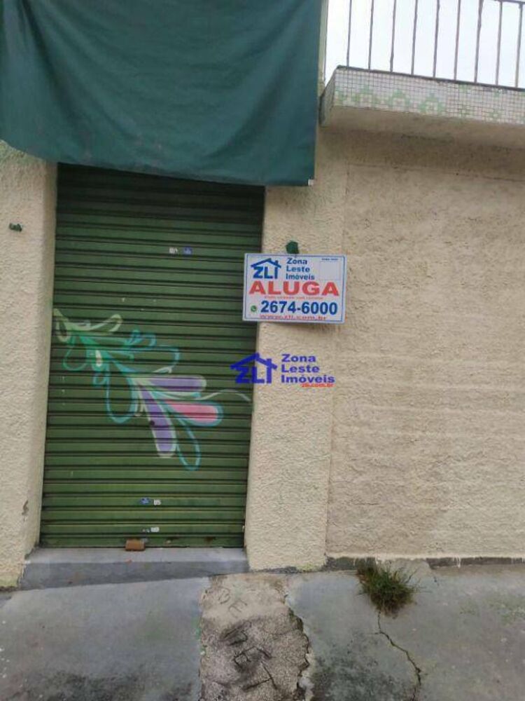 Loja-Salão, 90 m² - Foto 1