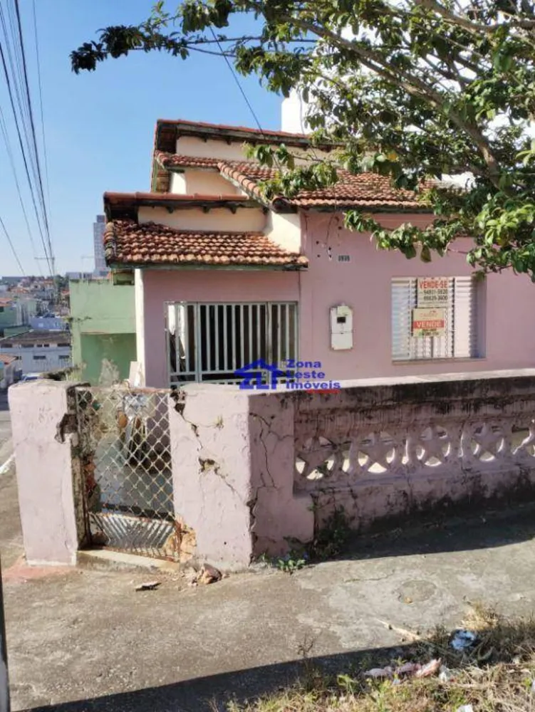 Terreno, 82 m² - Foto 1