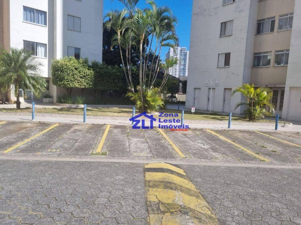 Apartamento, 2 quartos, 48 m² - Foto 15