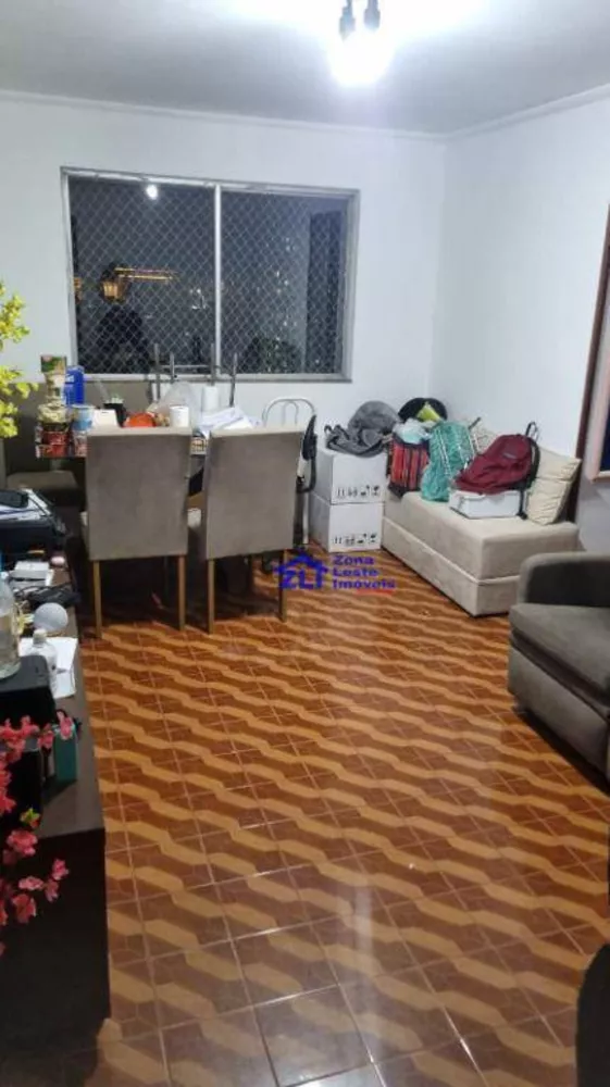 Apartamento, 2 quartos, 48 m² - Foto 1