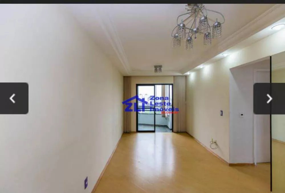 Apartamento, 2 quartos, 66 m² - Foto 1