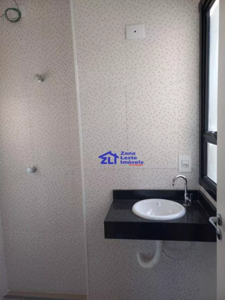 Apartamento, 2 quartos, 40 m² - Foto 13