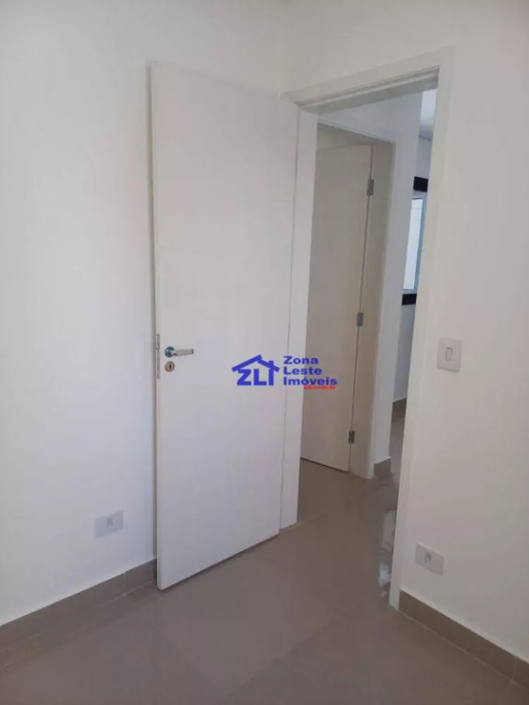 Apartamento, 2 quartos, 40 m² - Foto 14
