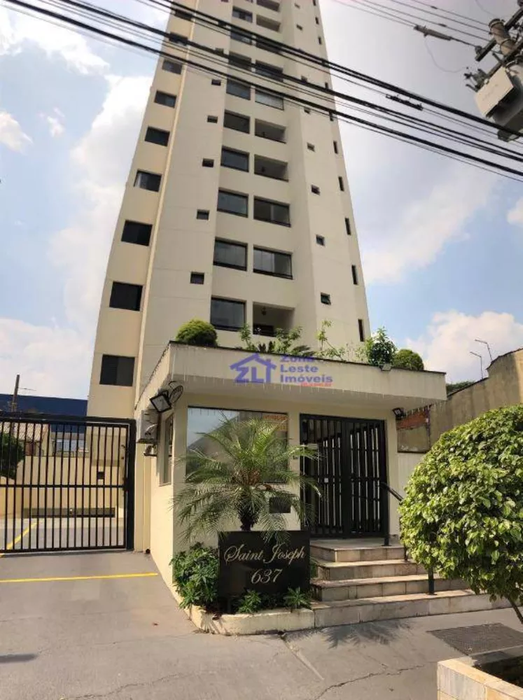 Apartamento, 2 quartos, 60 m² - Foto 1