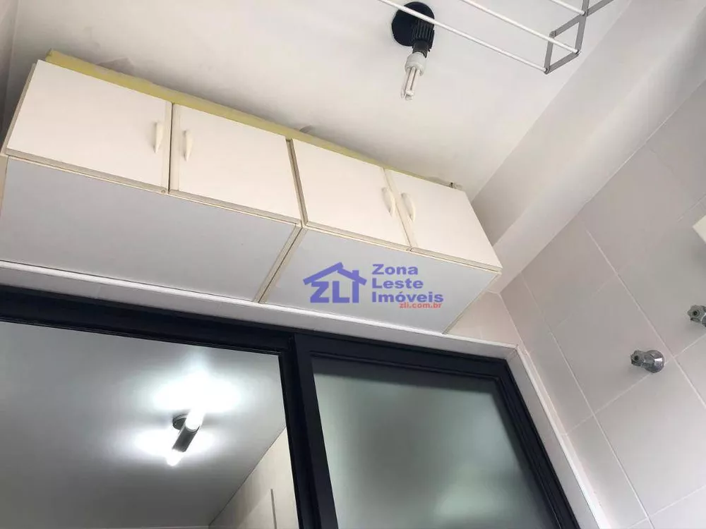 Apartamento, 2 quartos, 60 m² - Foto 12