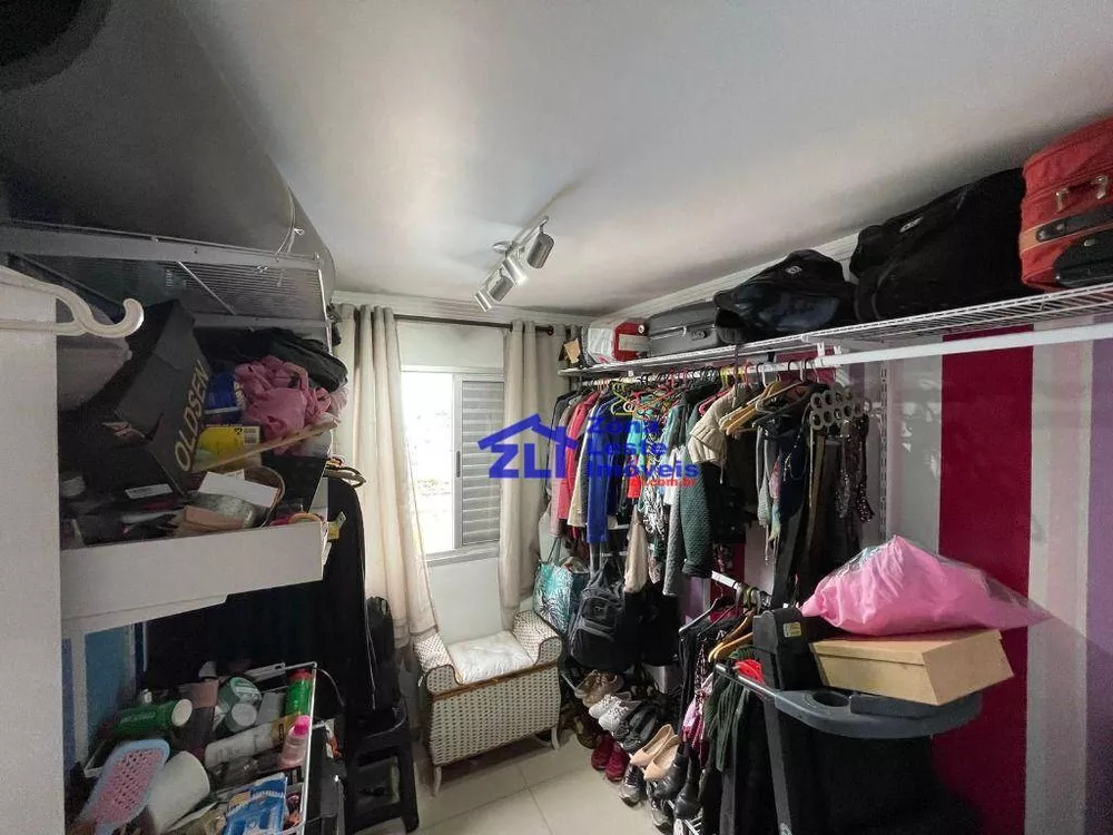 Apartamento, 3 quartos, 60 m² - Foto 1