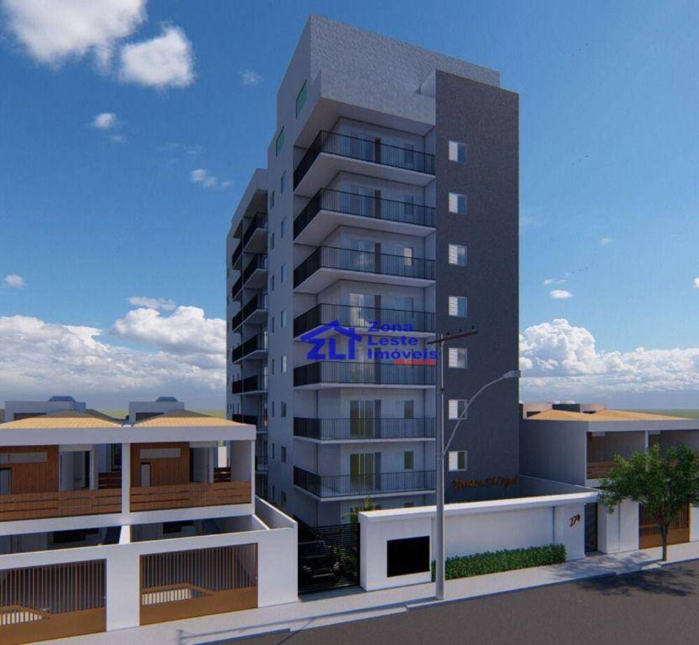 Apartamento, 2 quartos, 45 m² - Foto 1