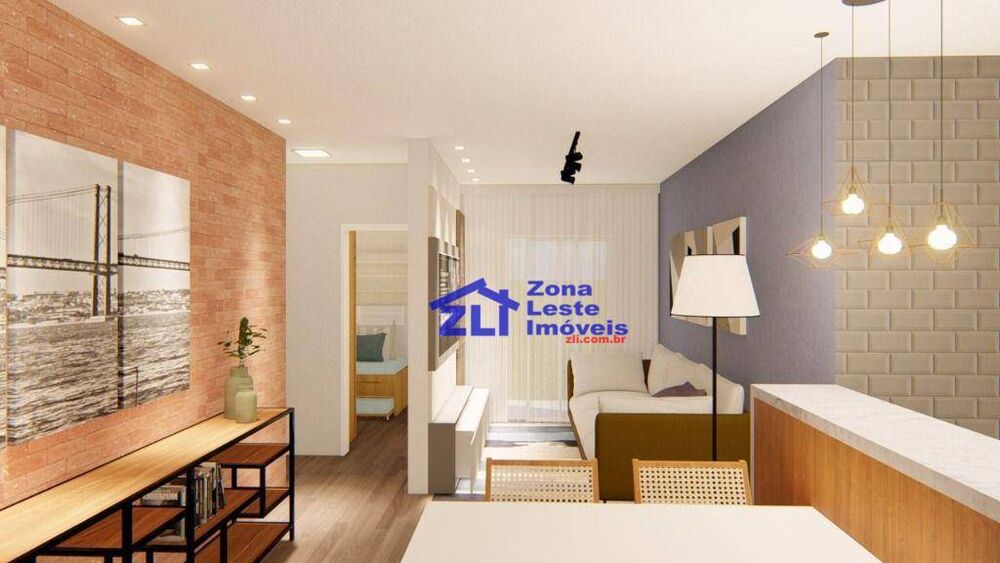Apartamento, 2 quartos, 45 m² - Foto 15
