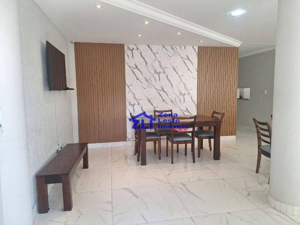 Apartamento, 2 quartos, 60 m² - Foto 1