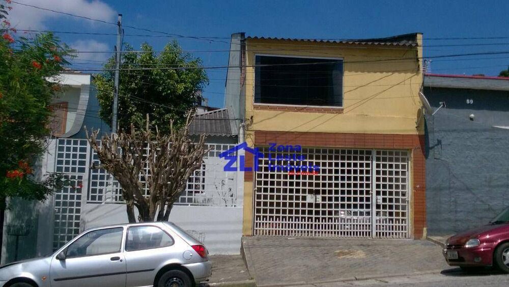 Terreno, 509 m² - Foto 2