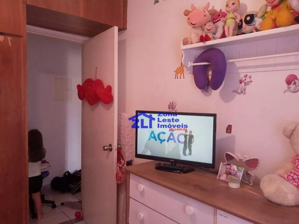Apartamento, 2 quartos, 48 m² - Foto 1