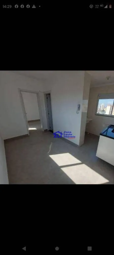 Apartamento, 1 quarto, 29 m² - Foto 4