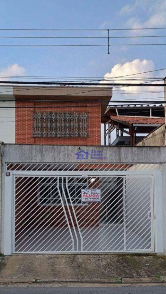 Sobrado para alugar com 2 quartos, 125m² - Foto 1