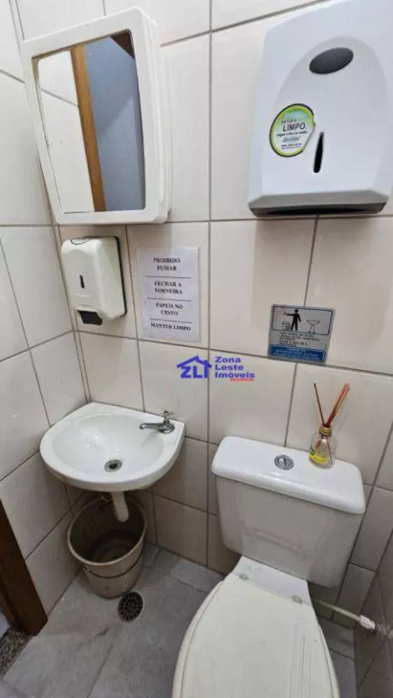 Sala-Conjunto, 20 m² - Foto 10