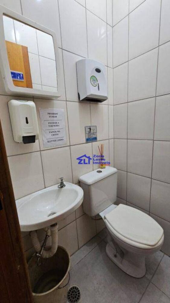 Sala-Conjunto, 20 m² - Foto 4