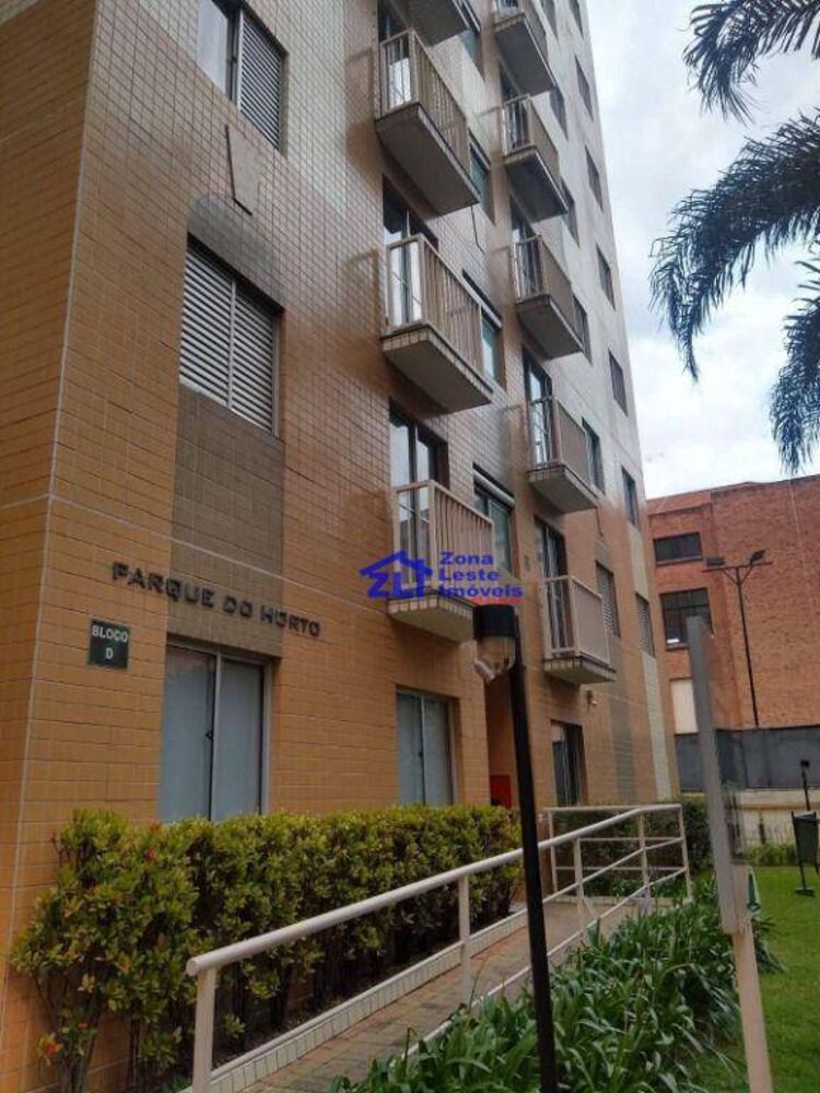 Apartamento, 2 quartos, 50 m² - Foto 13
