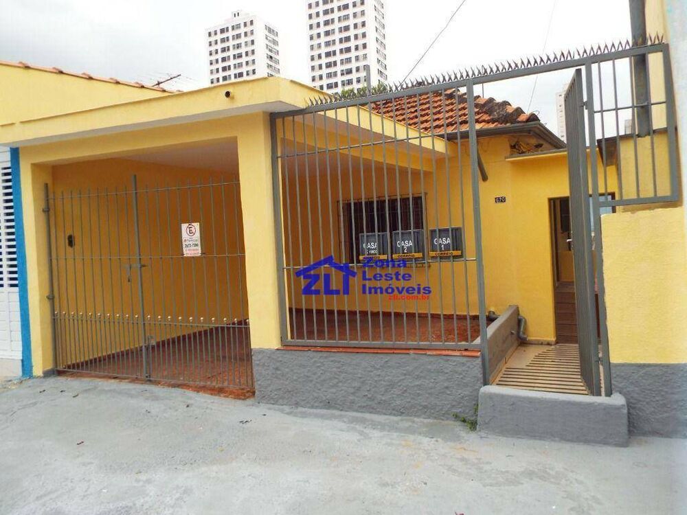 Casa, 1 quarto, 75 m² - Foto 2