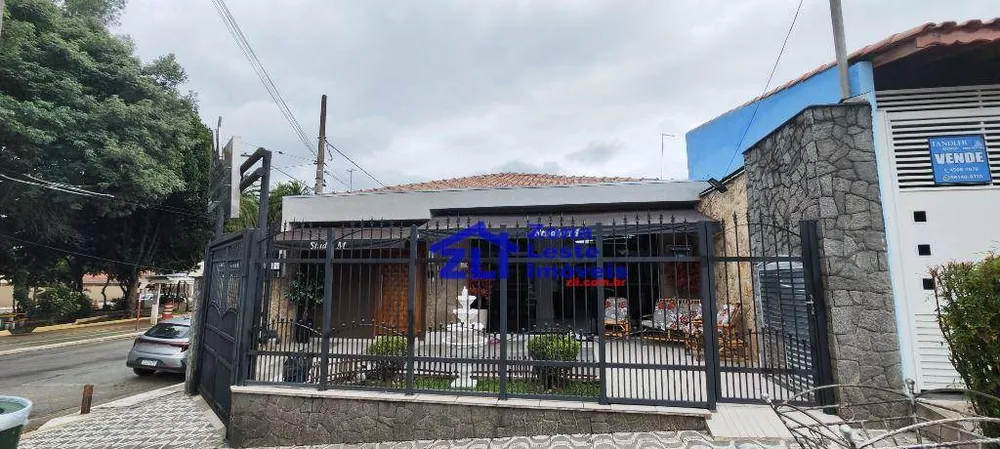Casa, 2 quartos, 149 m² - Foto 7