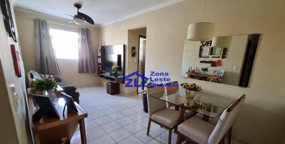 Apartamento, 2 quartos, 60 m² - Foto 3