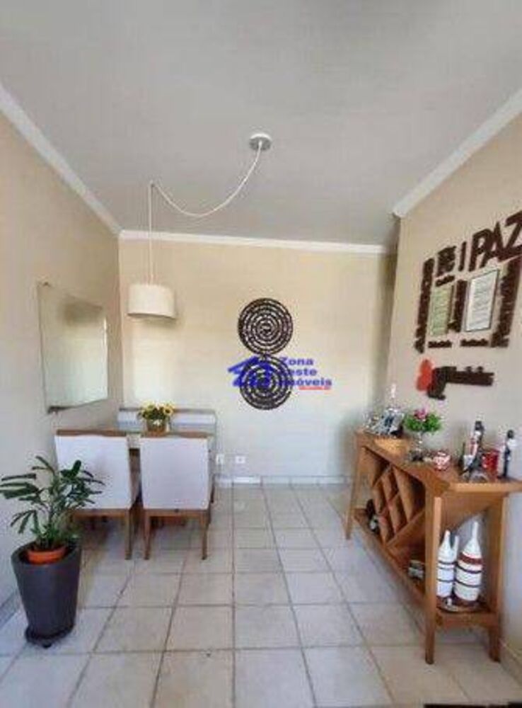 Apartamento, 2 quartos, 60 m² - Foto 1