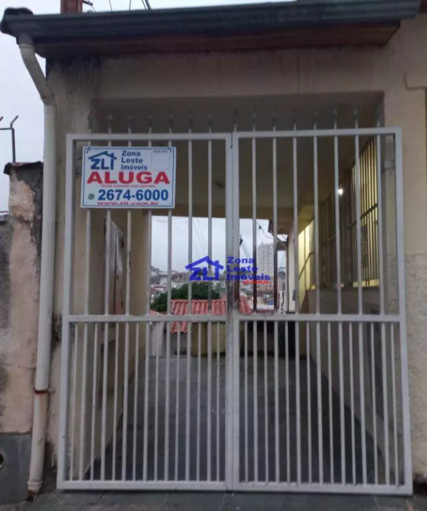 Casa, 1 quarto, 244 m² - Foto 1