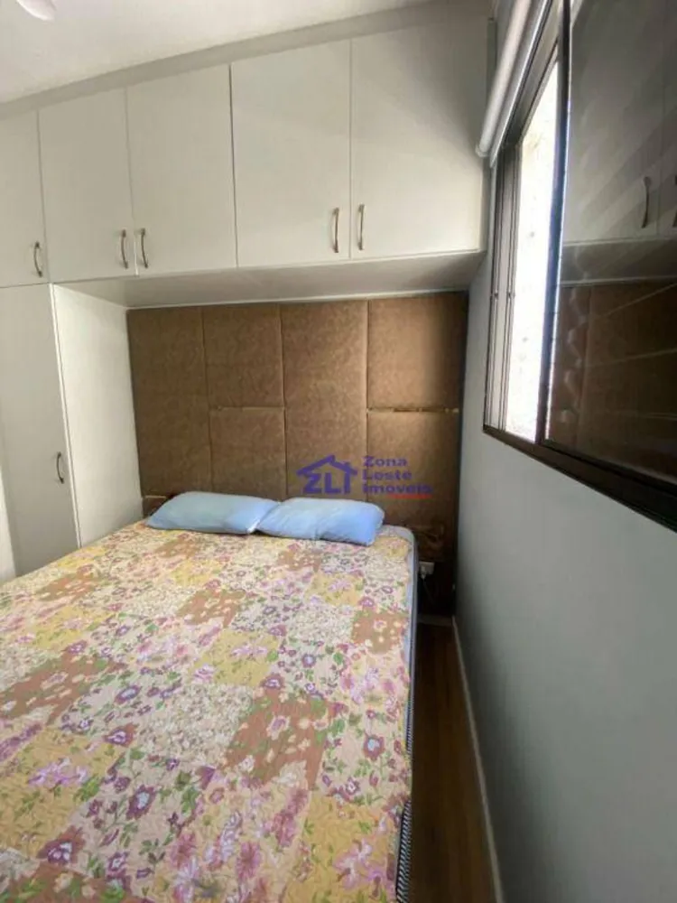 Apartamento, 2 quartos, 45 m² - Foto 2