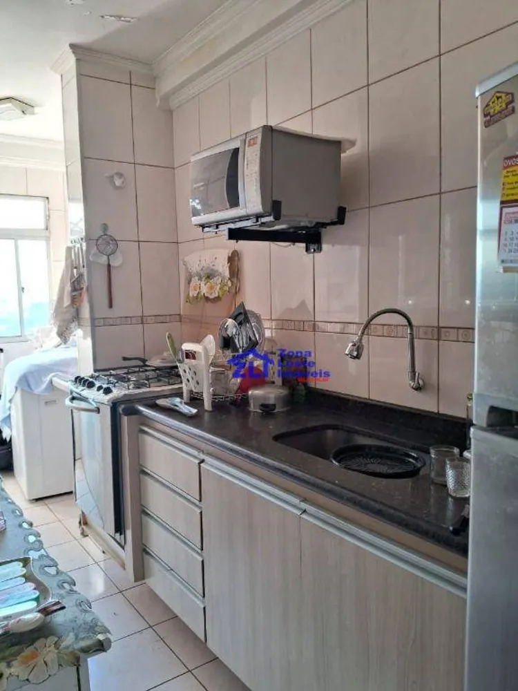 Apartamento, 2 quartos, 44 m² - Foto 2