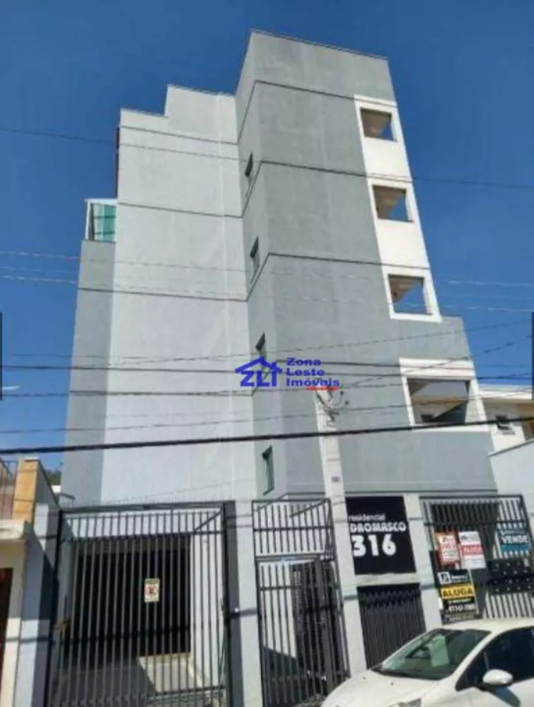 Apartamento, 1 quarto, 30 m² - Foto 4