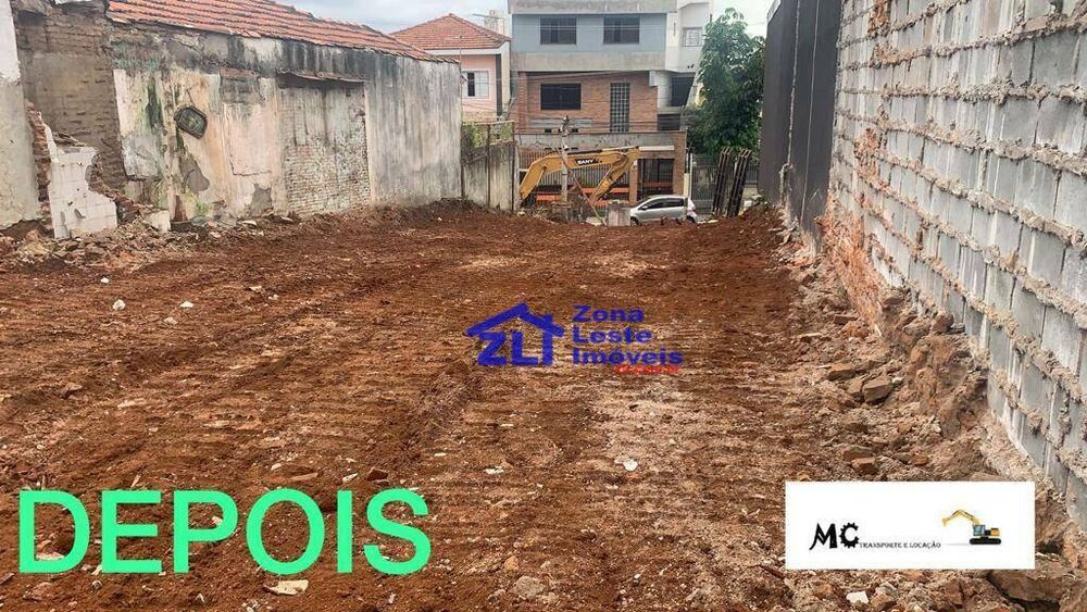 Terreno, 253 m² - Foto 1
