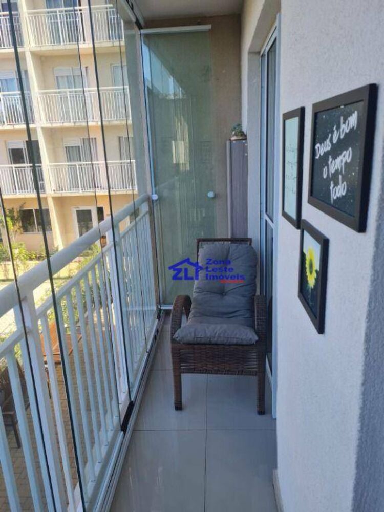 Apartamento, 1 quarto, 32 m² - Foto 2