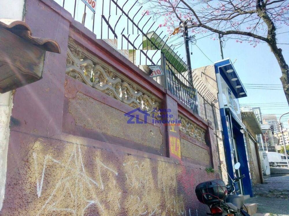 Terreno, 598 m² - Foto 2
