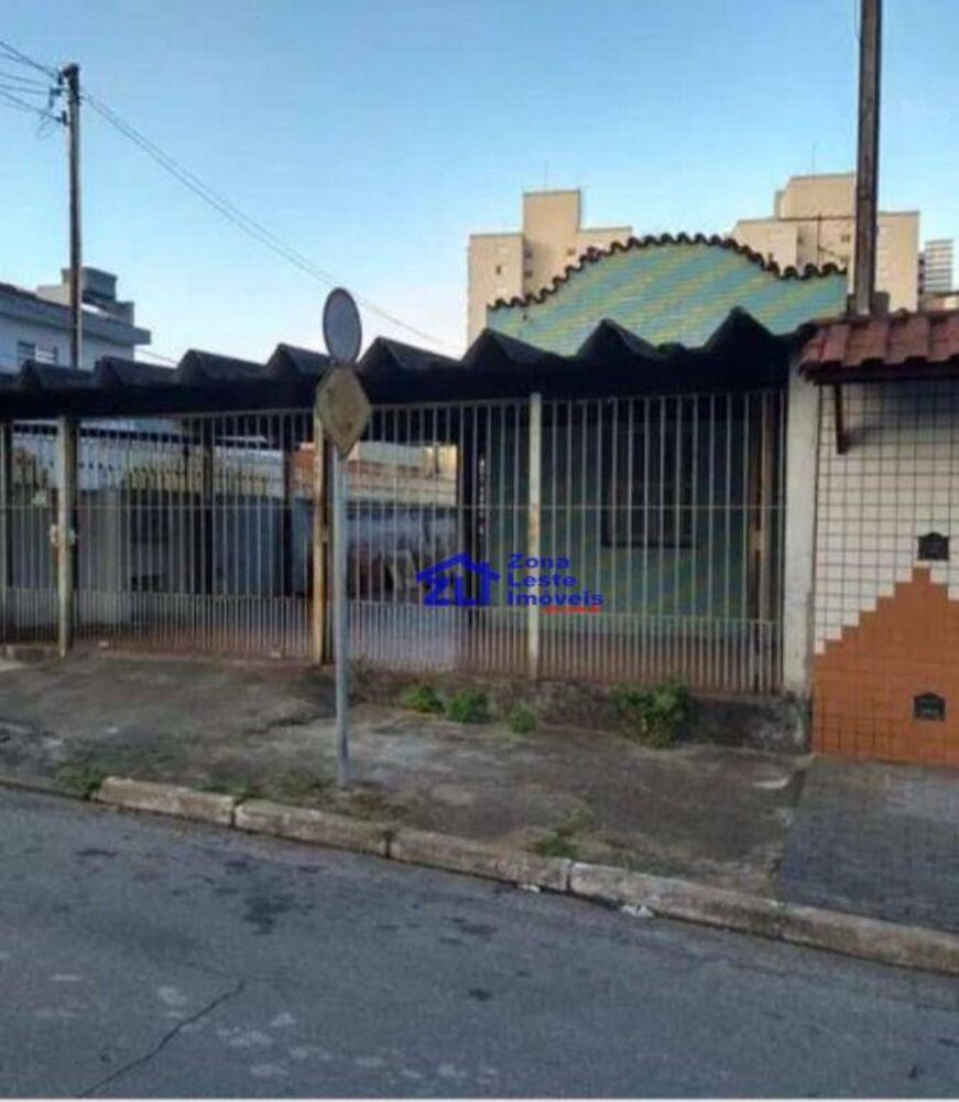 Terreno, 176 m² - Foto 4