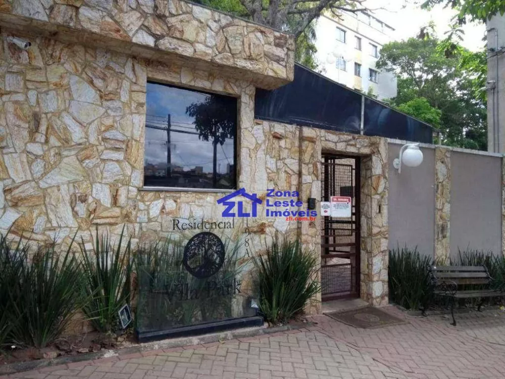 Apartamento, 3 quartos, 56 m² - Foto 17