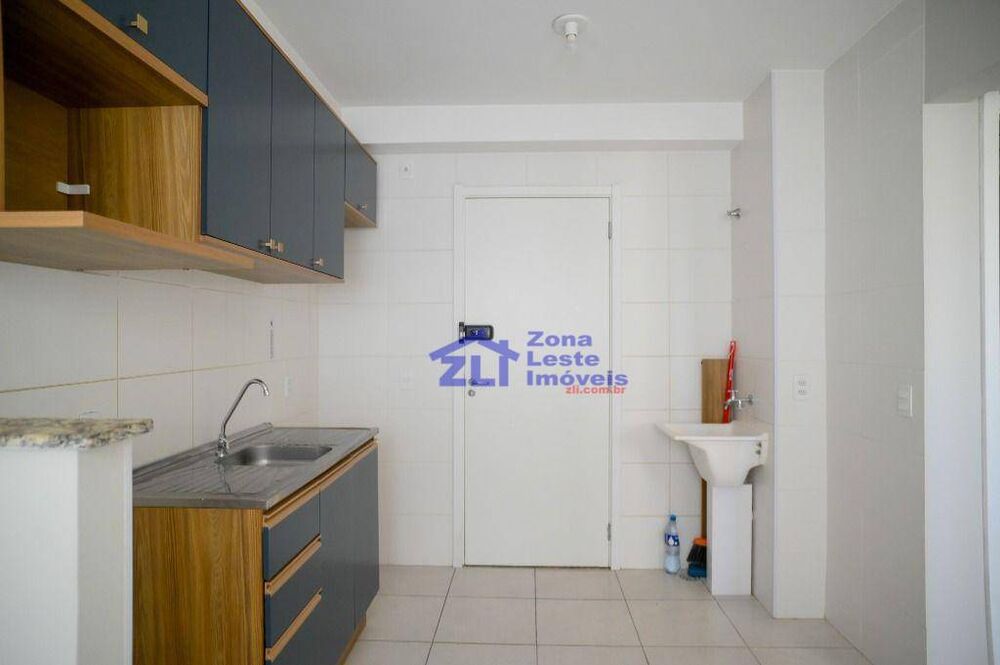 Apartamento, 2 quartos, 46 m² - Foto 1