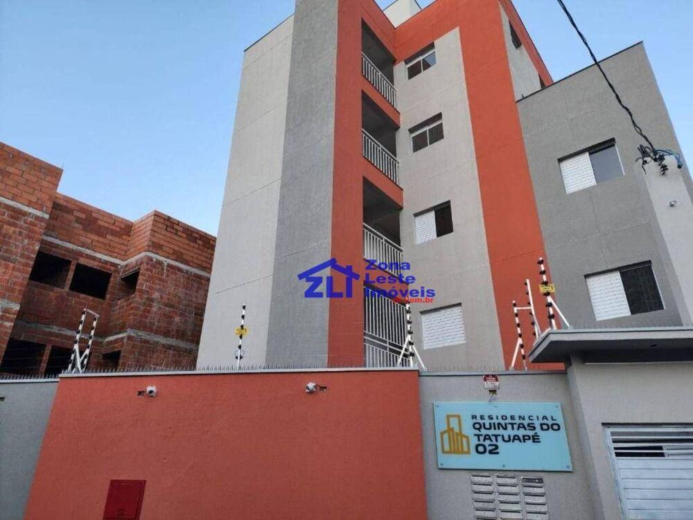 Apartamento, 2 quartos, 37 m² - Foto 1