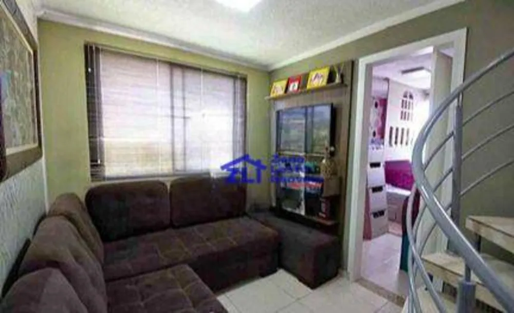 Apartamento, 2 quartos, 112 m² - Foto 1