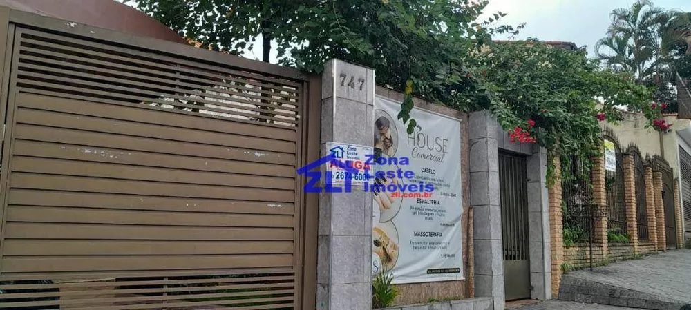 Sala-Conjunto, 9 m² - Foto 12