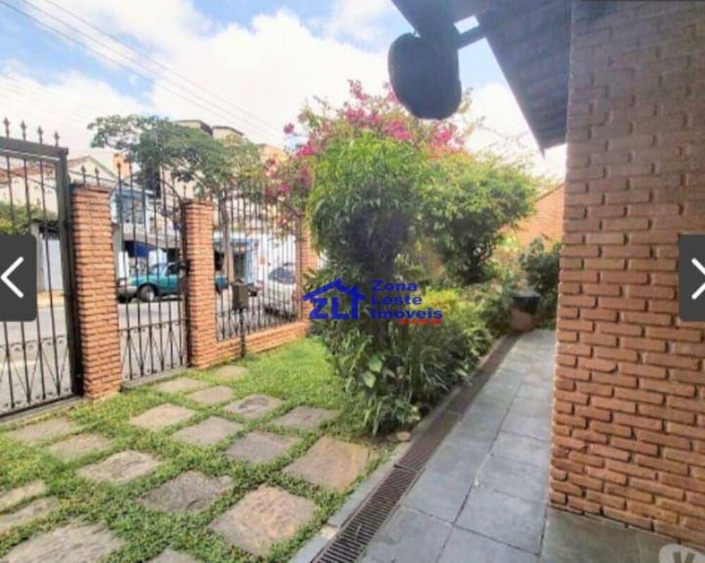 Sala-Conjunto, 9 m² - Foto 2