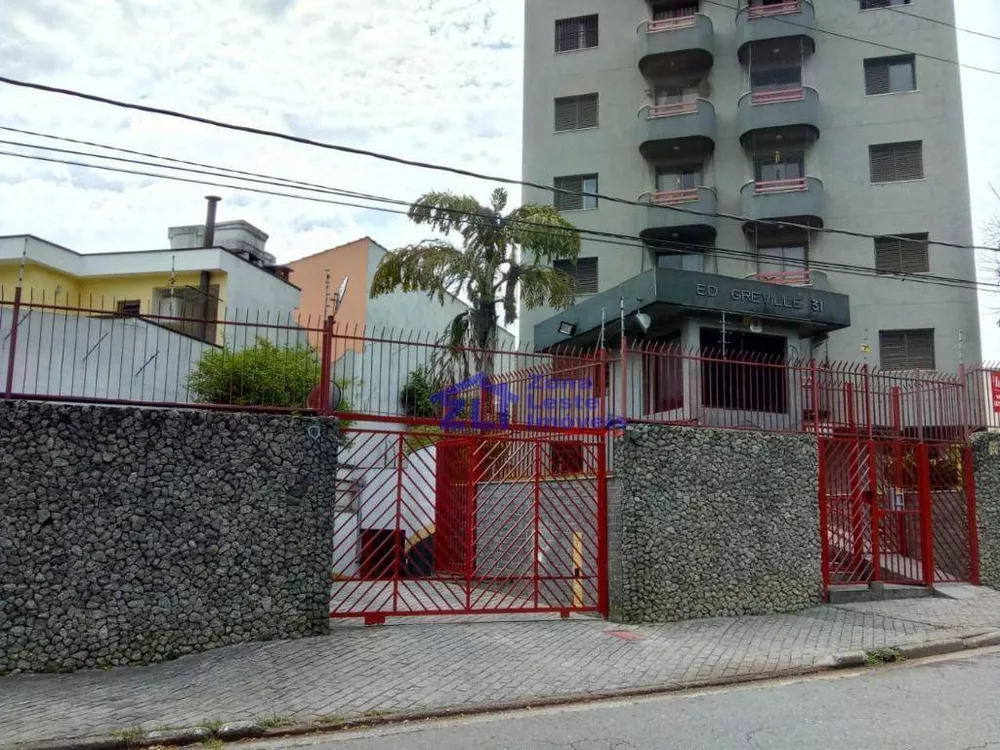 Apartamento, 2 quartos, 74 m² - Foto 1