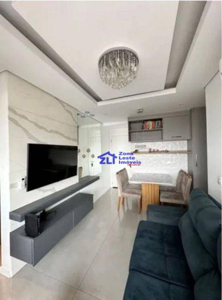 Apartamento à venda com 1 quarto, 43m² - Foto 1