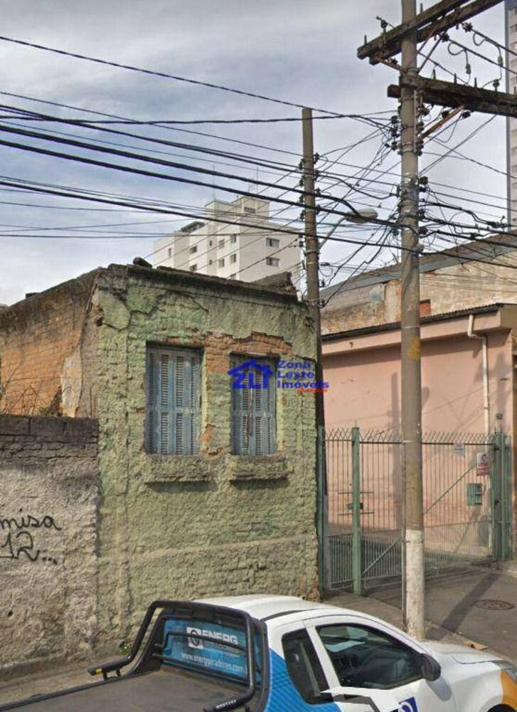 Terreno, 735 m² - Foto 1