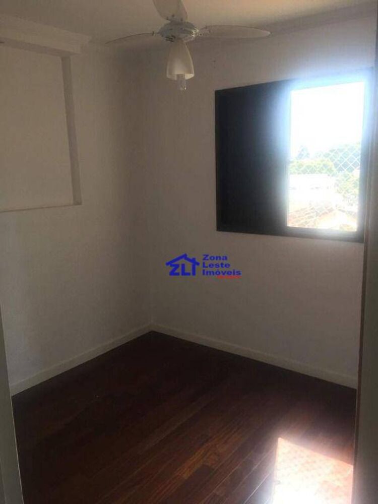 Apartamento, 2 quartos, 74 m² - Foto 1