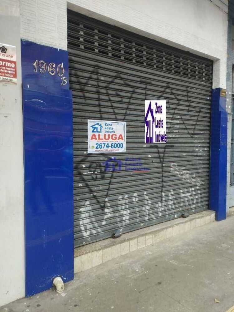 Loja-Salão para alugar, 100m² - Foto 4