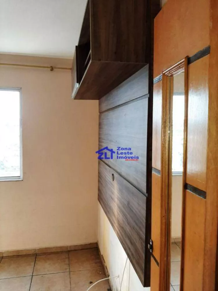 Apartamento, 2 quartos, 38 m² - Foto 1